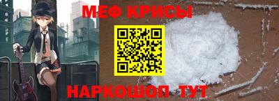 mix Янаул