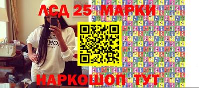 спиды Ярцево