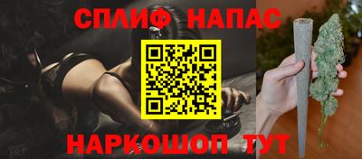 mix Янаул
