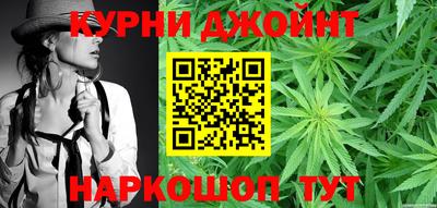 СК Шелехов