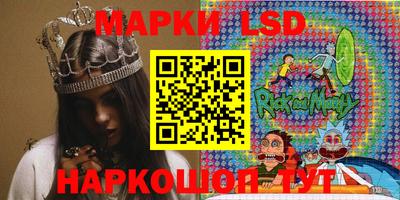спиды Ярцево