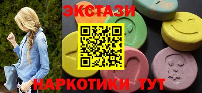 mix Янаул