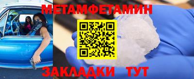 прущая мука Шахты