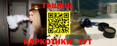 прущая мука Шахты
