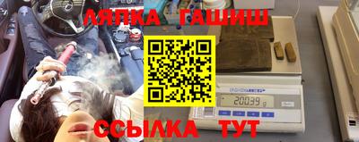 прущая мука Шахты
