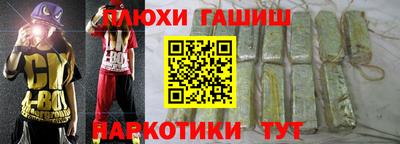 mix Янаул