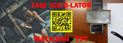 кокаин премиум Ярославль