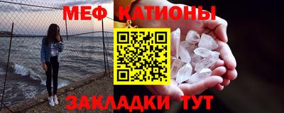 СК Шелехов